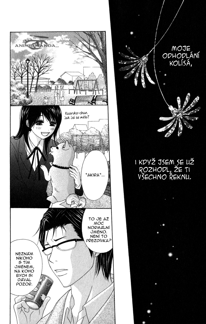 Dengeki Daisy v07 c32 - 094.jpg